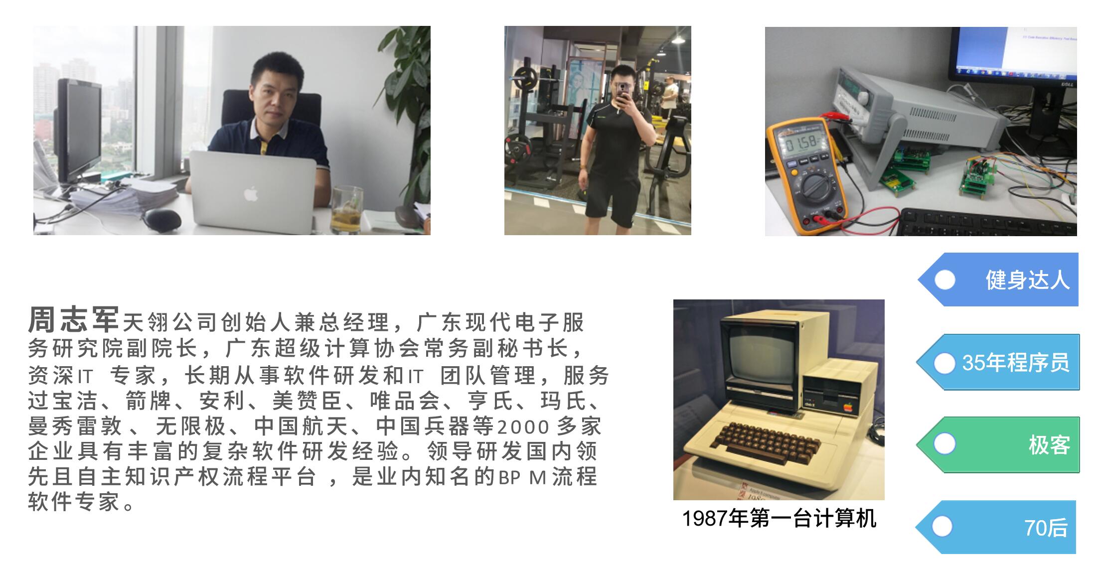 2024102803071120